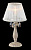 Настольная лампа MAYTONI Pastello ARM387-00-W