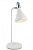 Настольная лампа Arte Lamp CICLONE A9154LT-1WH