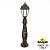 Уличный столб FUMAGALLI SABA K22.162.000.BYF1R