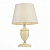 Настольная лампа ST Luce SL984 SL984.504.01