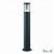Уличный столб Ideal Lux TRONCO PT1 BIG NERO