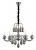 Подвесная люстра Arte Lamp SIGMA A3229LM-6CC Подвесная люстра Arte Lamp SIGMA A3229LM-6CC купить по низкой цене