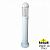 Уличный столб FUMAGALLI SAURO D15.555.000.WXE27