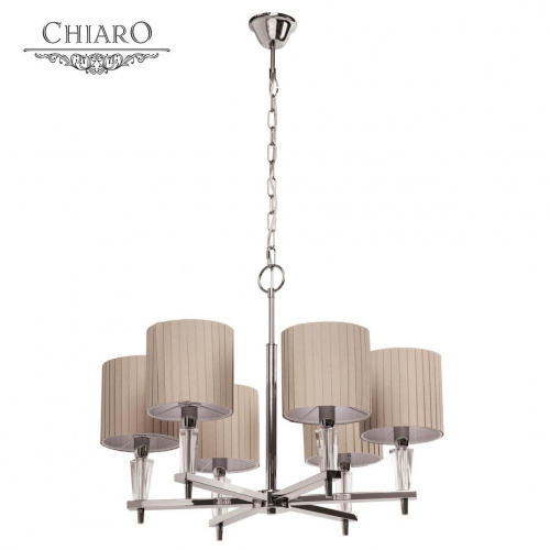 Подвесная люстра CHIARO Инесса 460010806 купить по низкой цене