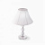 Настольная лампа Ideal Lux MAGIC TL1 SMALL