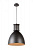 Подвесной светильник Lucide SMOKY 30386/38/15
