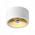 Накладной светильник Odeon Light Hightech 3892/1C
