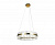 Люстра подвесная Kink Light Лира 07660A,36