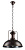 Подвесной светильник Crystal Lux Toledo Toledo SP1 Brown