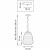 Подвесной светильник Lightstar Arnia 805012 Подвесной светильник Lightstar Arnia 805012