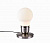 Настольная лампа ST Luce Buld SL299.554.01