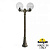 Уличный столб FUMAGALLI GLOBE 300 G30.158.S20.BXE27
