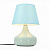 Настольная лампа ST Luce TABELLA SL969.804.01
