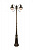 Уличный столб Arte Lamp AMSTERDAM A1523PA-2BN