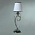 Настольная лампа BRIZZI Серия 02244 MA02244T/001 Chrome