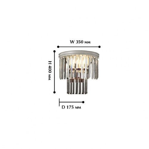 1490-2W купить не дорого