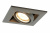 Встраиваемый светильник Arte Lamp CARDANI PICCOLO A5941PL-1GY Встраиваемый светильник Arte Lamp CARDANI PICCOLO A5941PL-1GY
