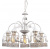 Подвесная люстра Arte Lamp CINCIA A5090LM-5WG купить по низкой цене