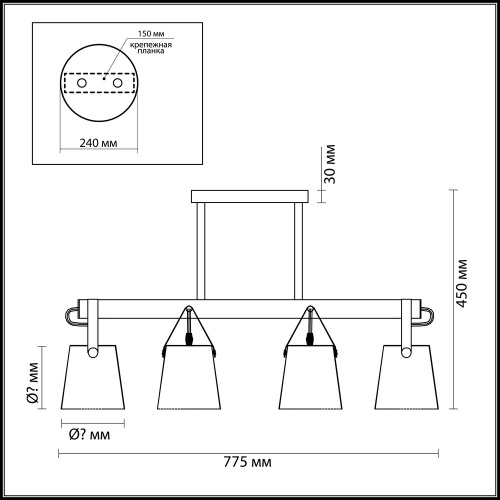 Потолочная люстра LUMION TRISTEN 3641/6C купить по низкой цене