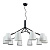 Подвесная люстра Crystal Lux Enrique ENRIQUE SP10 BLACK/WHITE