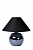 Настольная лампа Lucide FARO 14553/81/30