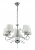 Подвесная люстра LUMION FRITTA 2997/5 Подвесная люстра LUMION FRITTA 2997/5 купить по низкой цене