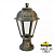 Уличный столб FUMAGALLI SABA K22.110.000.BXF1R