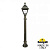 Уличный столб FUMAGALLI CEFA U23.163.000.BXF1R