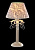 Настольная лампа MAYTONI Velvet ARM219-22-G