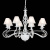 Подвесная люстра Lightstar ESEDRA 782080 Подвесная люстра Lightstar ESEDRA 782080 купить по низкой цене