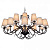 Подвесная люстра Larte Luce CHALET L17818.03