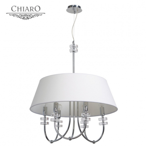 Подвесная люстра CHIARO Палермо 386010206 купить по низкой цене
