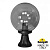 Уличный столб FUMAGALLI GLOBE 300 G30.111.000.AZE27