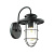 Уличное бра Odeon Light HELM 4171/1W