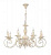 Подвесная люстра Arte Lamp TILLY A5333LM-8WG