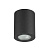 Накладной светильник Odeon Light AQUANA 3572/1C