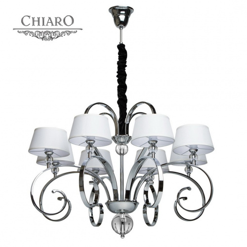 Подвесная люстра CHIARO Палермо 386013608 купить по низкой цене