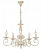 Подвесная люстра Arte Lamp TILLY A5333LM-5WG