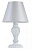 Настольная лампа MAYTONI Contrast ARM220-11-W