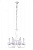 Подвесная люстра Arte Lamp SERVIZIO A6819LM-6WH