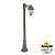 Уличный столб FUMAGALLI SABA K22.158.S10.BXF1R