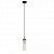 Встраиваемый светильник Favourite Flumen 2567-1P