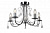 Потолочная люстра Arte Lamp SPERANZA A8548PL-5CC