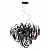 Подвесная люстра Odeon Light CHAINY 5067/12