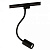 Спот Nowodvorski PROFILE EYE FLEX 9332