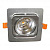 Встраиваемый светодиодный светильник Lumina Deco Fostis LDC 8064-SS-7WCOB-L98*W98 SL