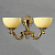 Бра BRIZZI TENERIFE 02166/2 WP