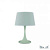 Настольная лампа Ideal Lux LONDON TL1 BIG BIANCO