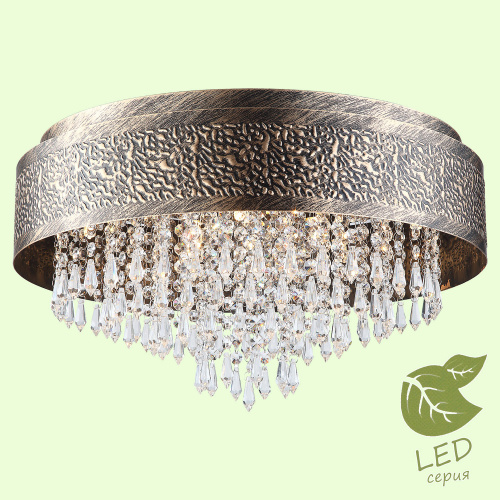 Потолочная люстра Lussole KENAI GRLSP-8025 купить по низкой цене