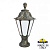 Уличный столб FUMAGALLI RUT E26.110.000.BYF1R